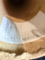 Load image into Gallery viewer, Takizen Zen Washi Paper Cotton Blend Cone Yarn