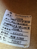 Load image into Gallery viewer, ZHONGDING Charm 90 Basolan Merino 10 Cashmere Blend Cone Yarn