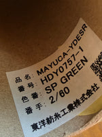 Load image into Gallery viewer, Toyoboshi Mayuca 100 Silk Cone Yarn · 2/60Nm · Japan