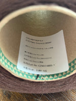 Load image into Gallery viewer, XINAO Softly 90 Wool 10 Cashmere 2/26nm · Custom-Dyed · Cone Yarn from China