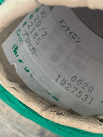 Load image into Gallery viewer, FUJIWARA 100 Cotton 2/20Nm Cone Yarn · Japan
