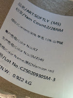 Load image into Gallery viewer, XINAO Softly 90 Wool 10 Cashmere 2/26nm · Custom-Dyed · Cone Yarn from China