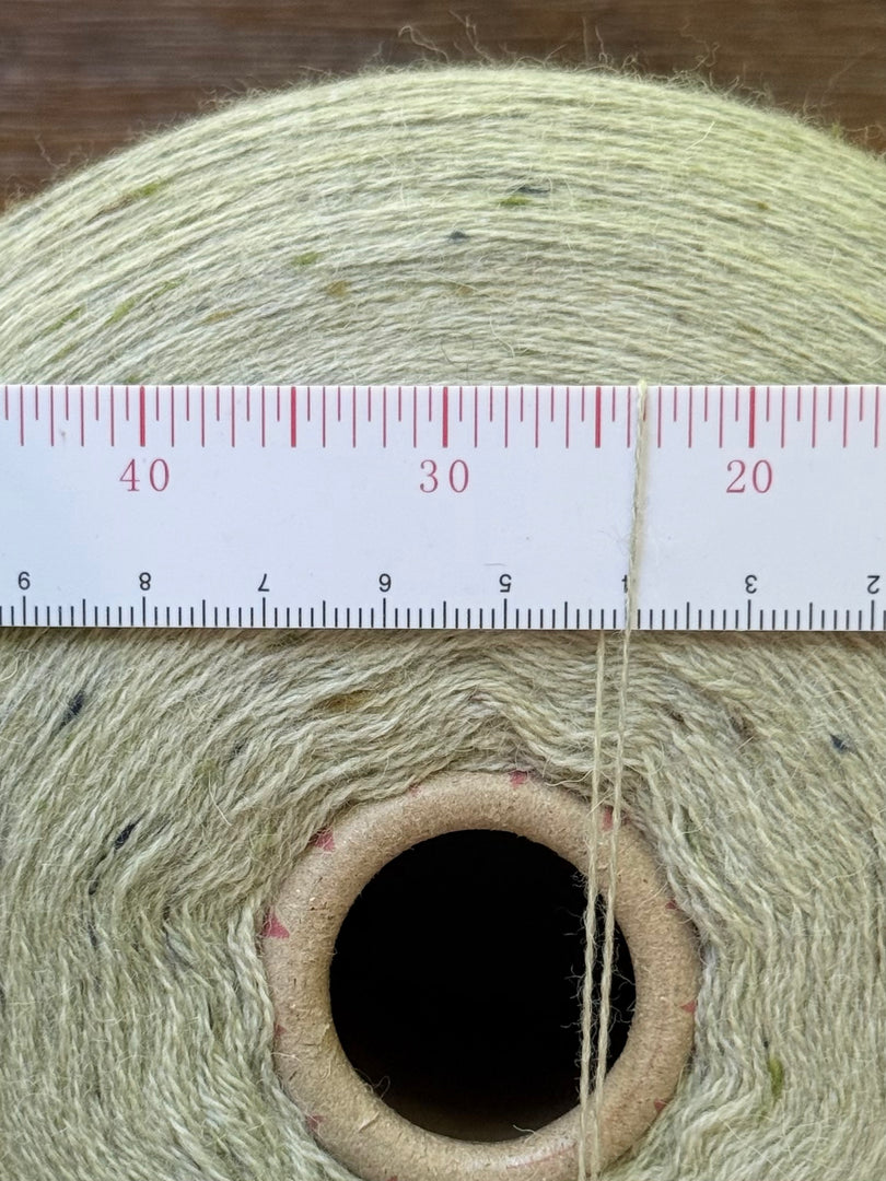 Südwolle Group Merino Wool Variegated Neps Surplus Yarn