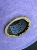 Load image into Gallery viewer, 64 Wool 22 Nylon 10 Camel 4 Spandex