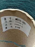 Load image into Gallery viewer, 100 wool yarn green 
