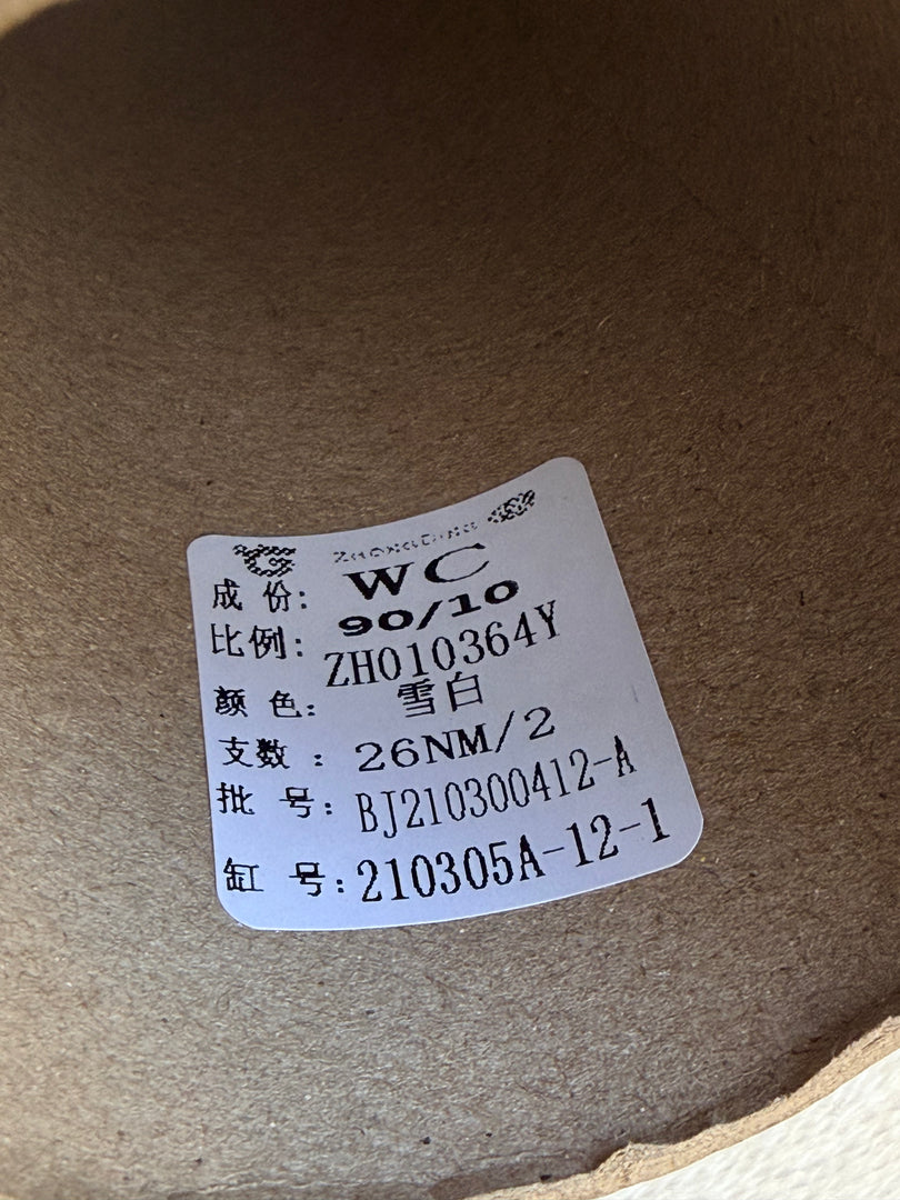 ZHONGDING 90 Wool 10 Cashmere Blend Cone Yarn