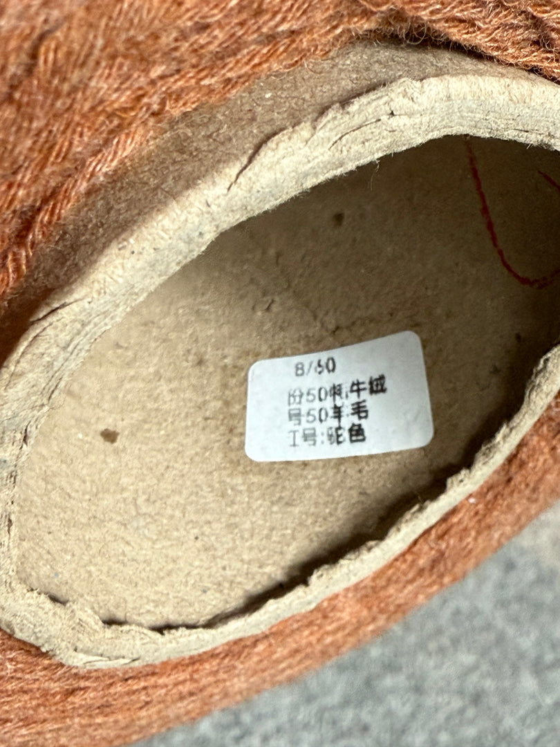 Wool Yak Blend