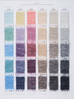Load image into Gallery viewer, Olivo 32 Baby Alpaca 27  Merino Wool Blends Melange Brushed Cone Yarn
