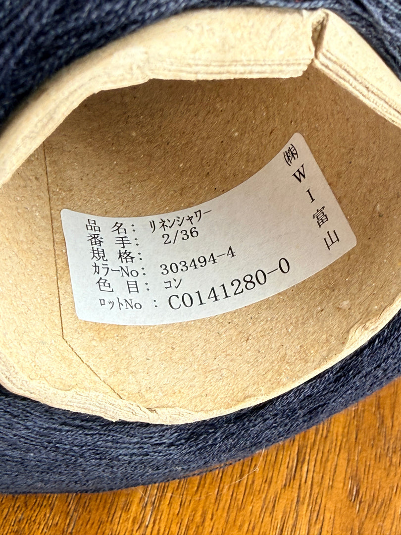 Maruyasu Linen Blend Cone Yarn