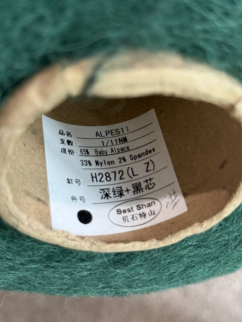 Best Shan · Alpes11 — Luxury Surplus Alpaca Brushed Yarn
