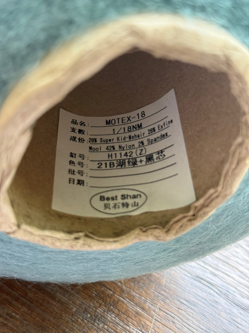 Bestshan Superkid Mohair Blend Brushed Yarn